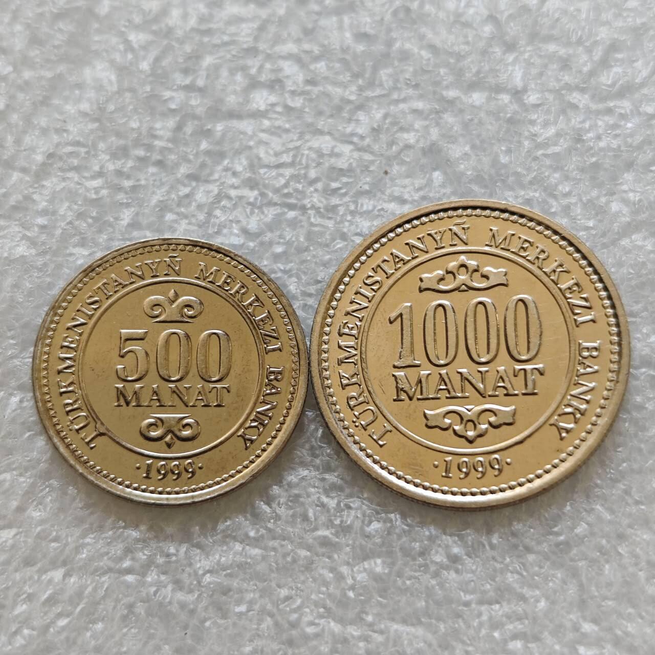 【淘币小摊】限时拍第七百五十七拍  国庆10连拍 希腊海峡秘鲁场 外出13号发货 满百包邮可预留两周  周一统一发货   土库曼斯坦1999年500-1000玛纳特高面值2枚