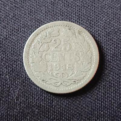 【游宝拍卖】国庆节专场-74期 精品单币 10.4集拍 - 荷兰1918年25分银币