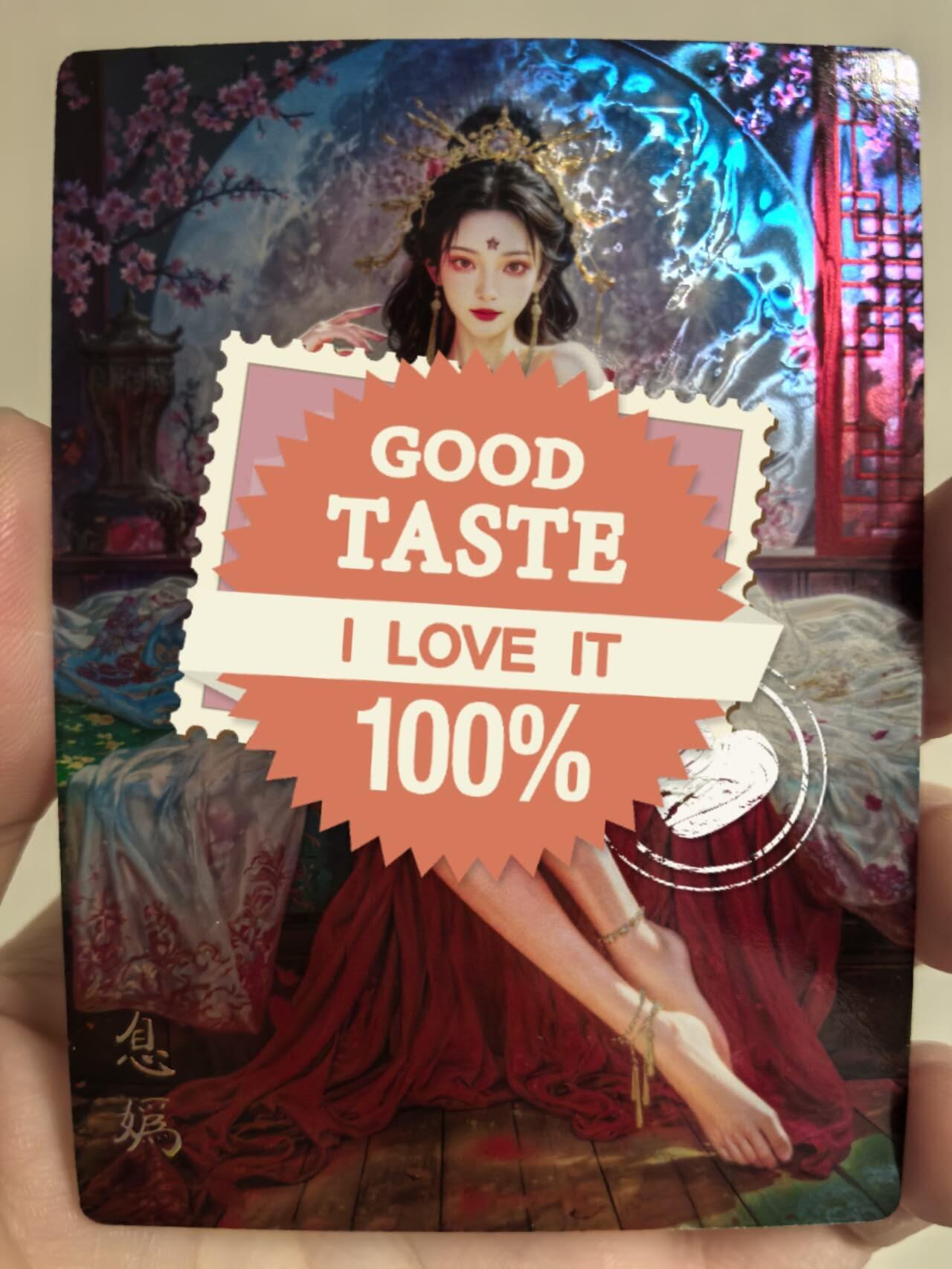 丫丫卡拍第8期（周三21点截止） 【奇点】《光刻》息妫