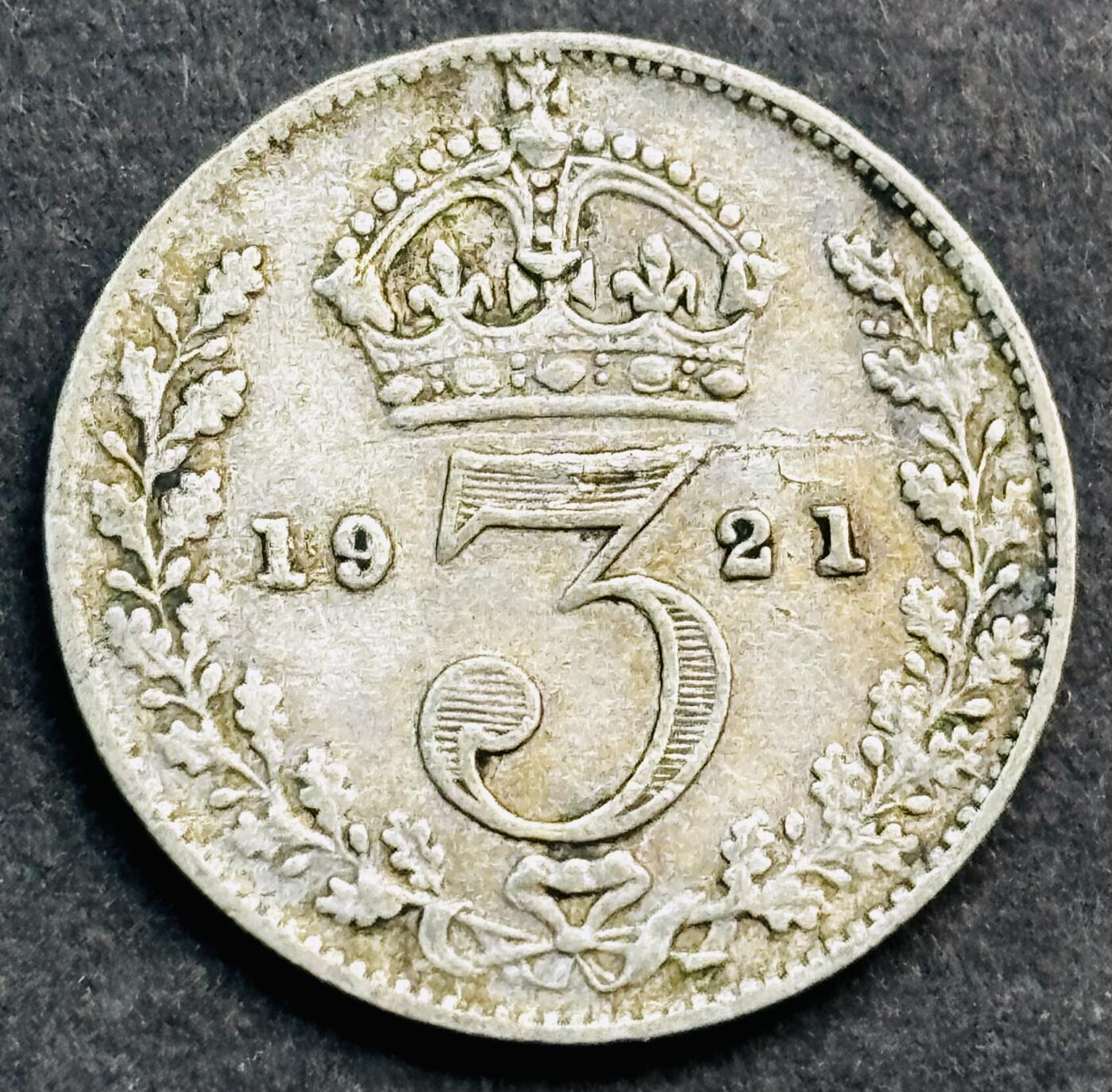 文馨钱币收藏第 274 场，批量银币，散币场 长期接收代拍品 流通美品 1921 年英国乔治五世 3 便士银币，第二版 500 银