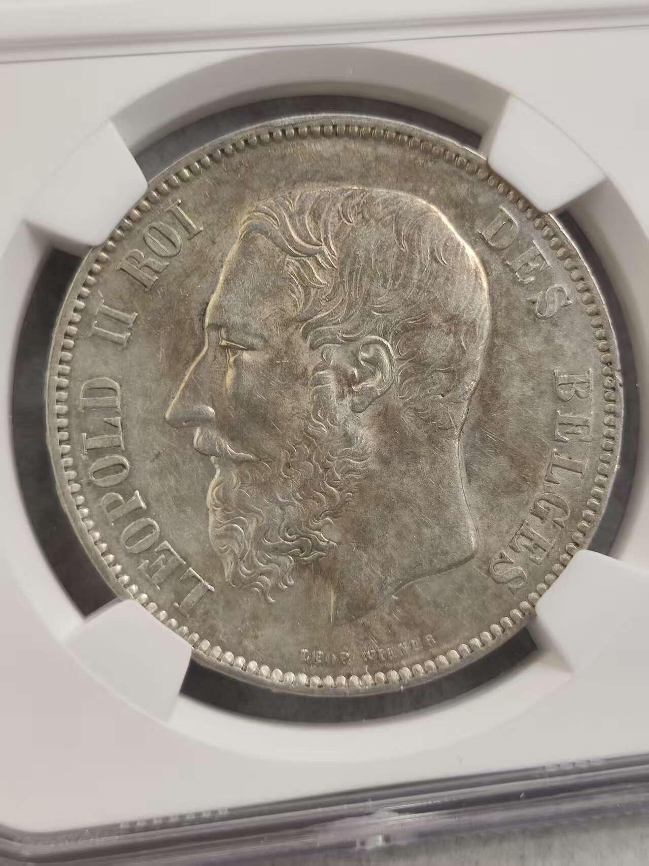 G&W世界散币，银币处理专场（第32场） NGC-AU58  比利时1873年5法郎  银币