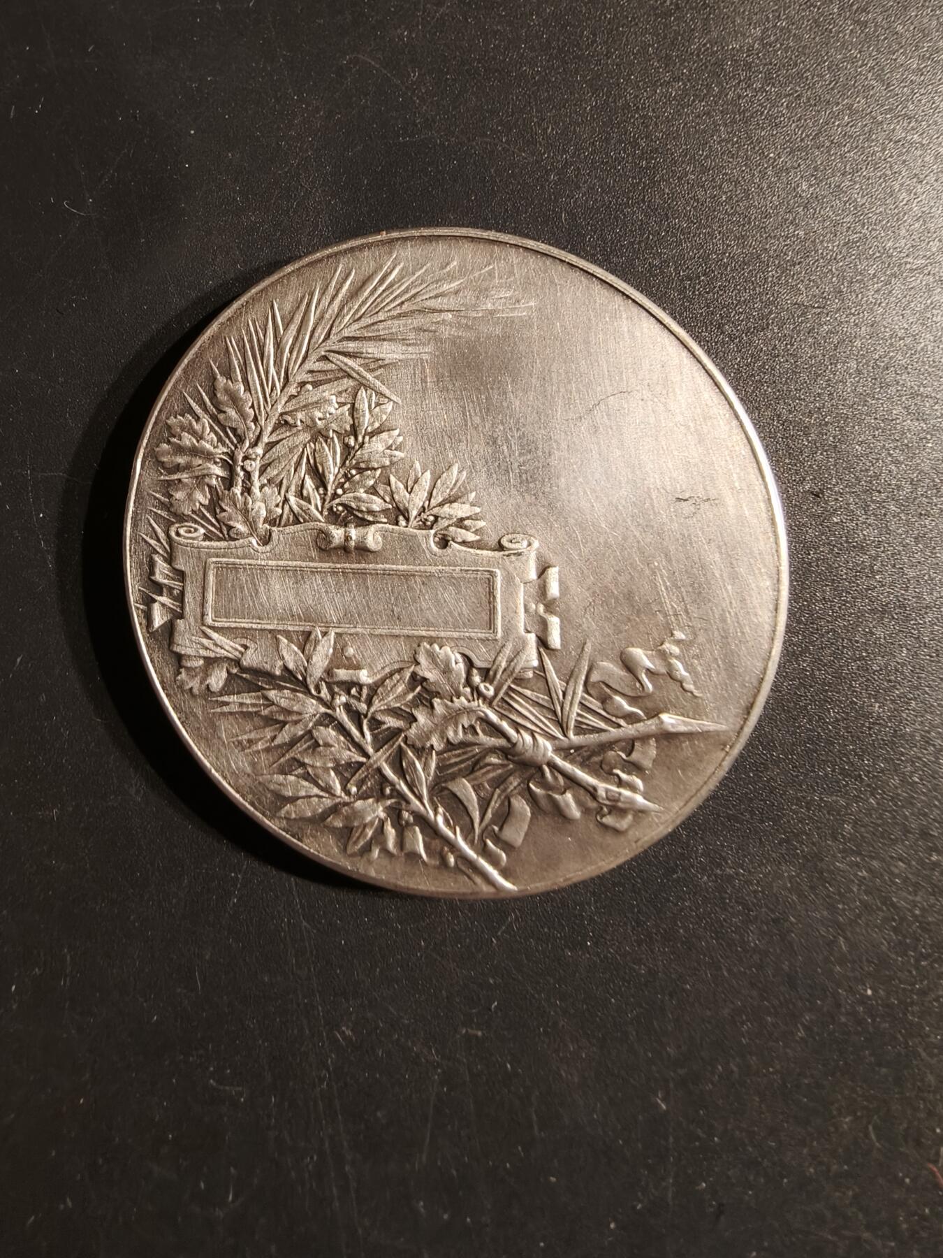 老王徽章第153期 法国玛丽安娜镀银大铜章    大师皮列作品   直径46mm.   重量44.6g