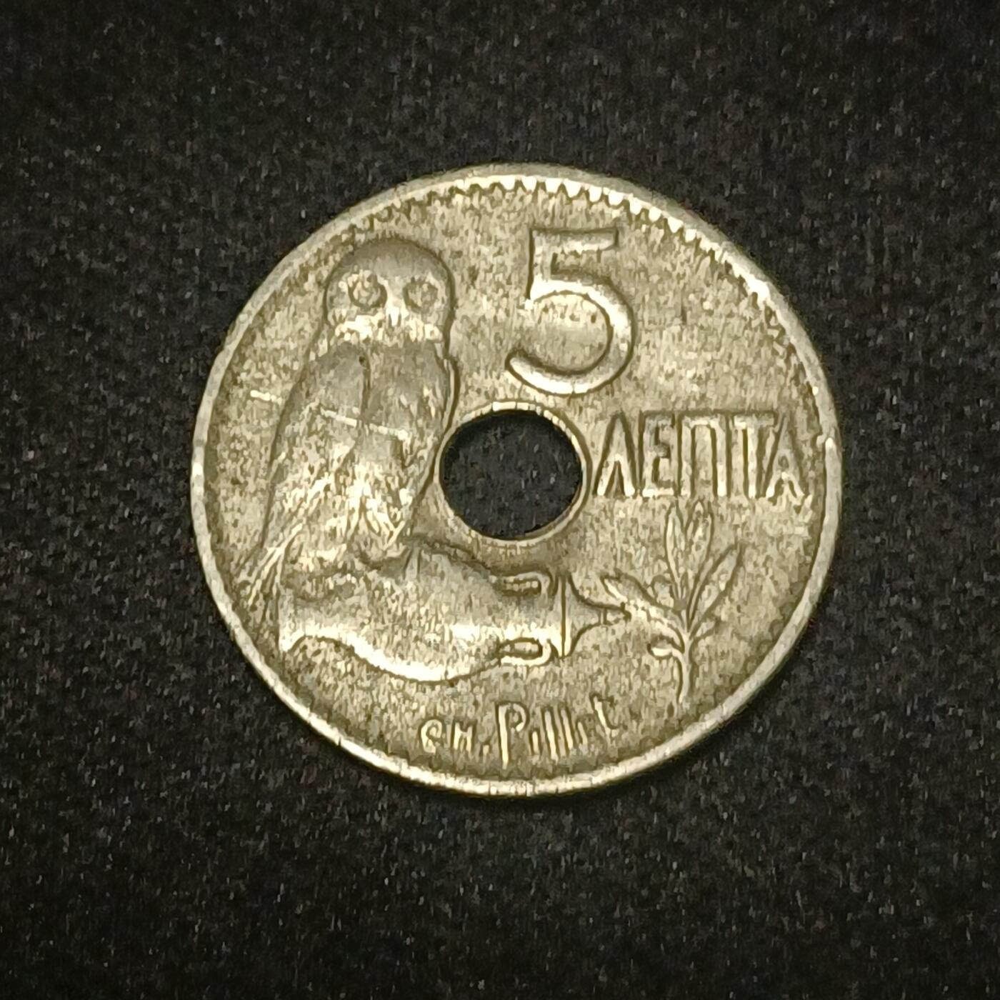 【游宝拍卖】国庆节专场-74期 精品单币 10.4集拍 希腊1912年5分