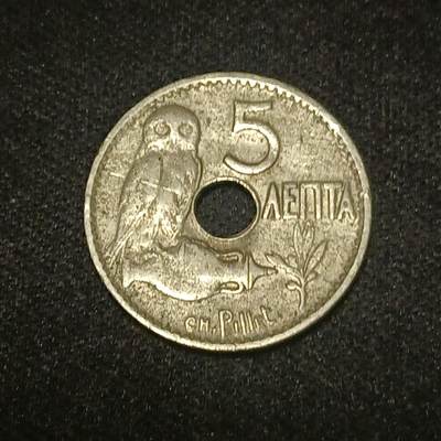 【游宝拍卖】国庆节专场-73期 精品单币 10.4集拍 - 希腊1912年5分