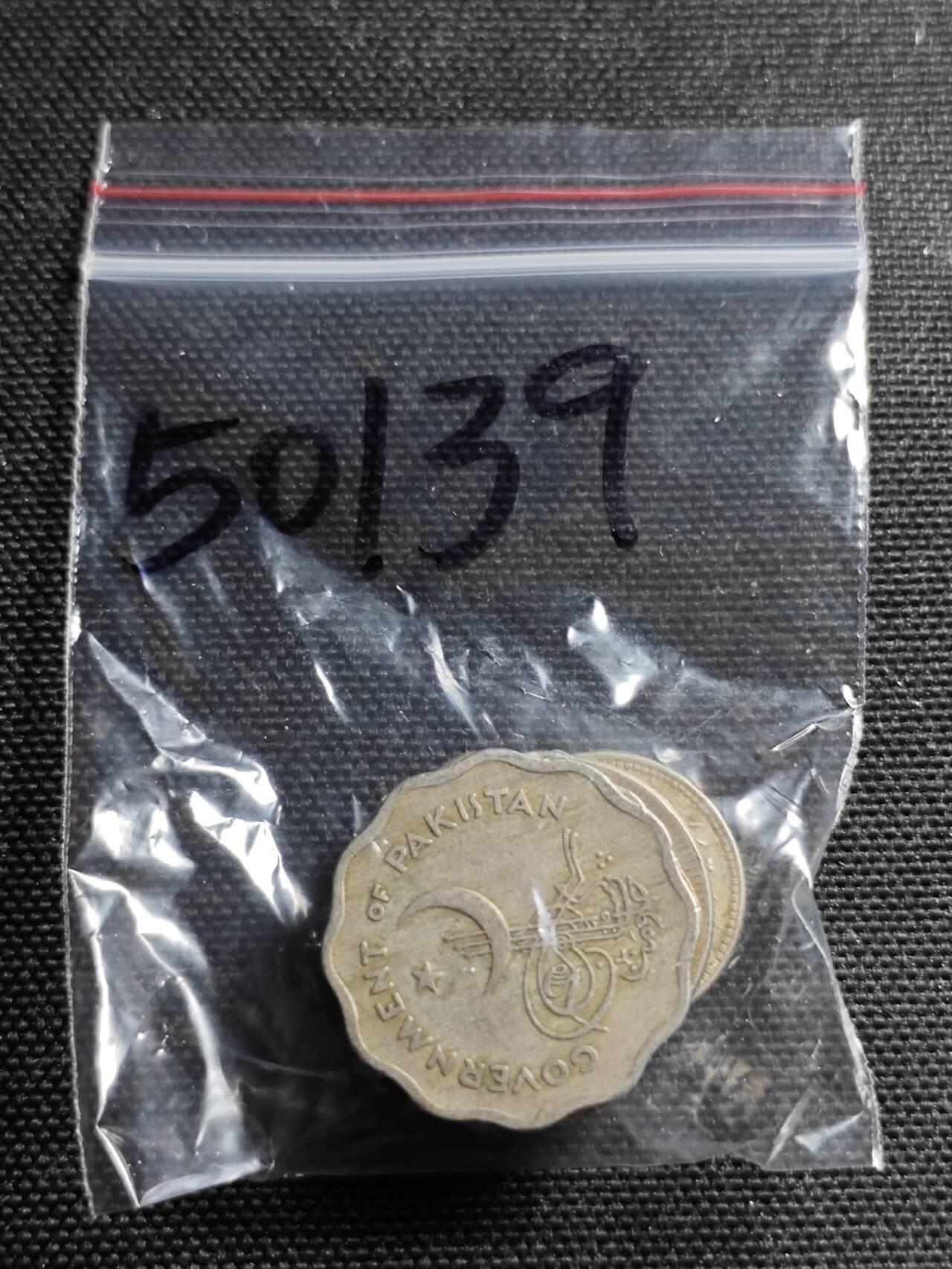 KK钱币收藏小铺 第350场 2月预留时间 周末发货  巴基斯坦一组6枚