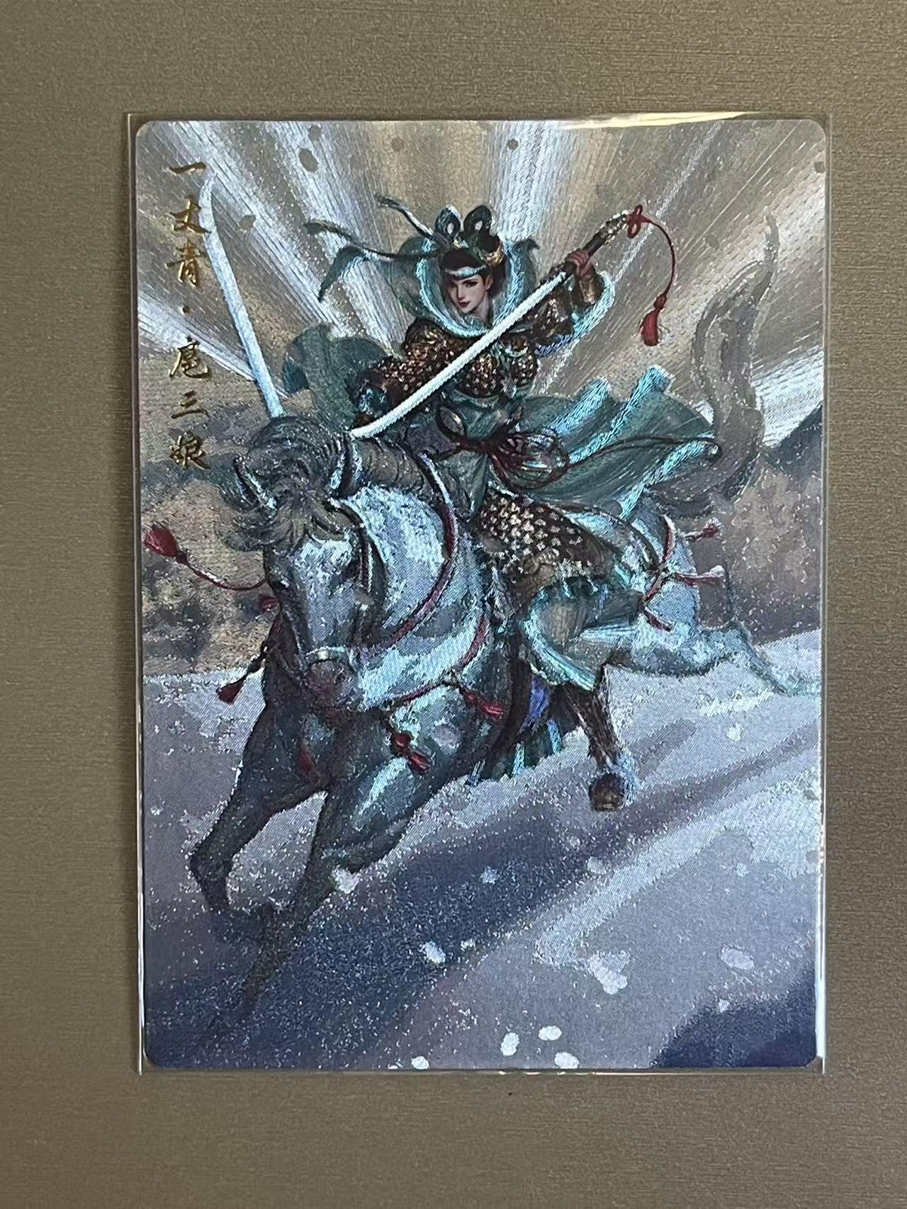 欢乐小场，双节同庆！ 一站式配齐，方便凑单！（周6晚7点半截拍，卖家送拍0抽成！） 卡德曼 谷粒 扈三娘 粗闪