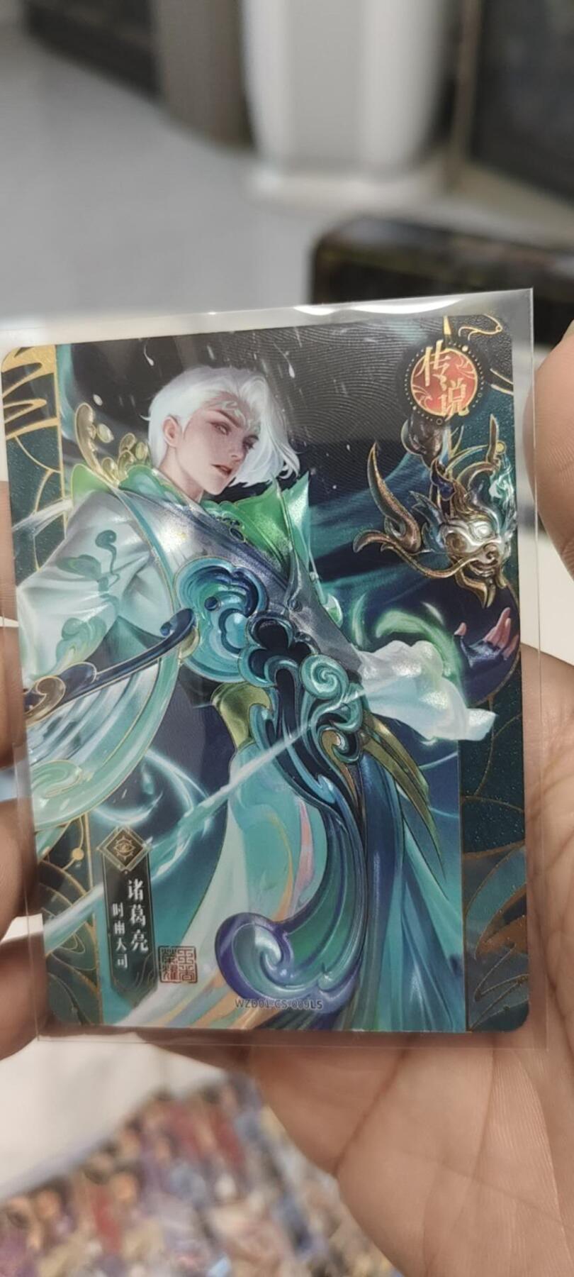 秋原瞳的小店第二十四期（持续收拍，祝大家国庆中秋快乐，好好睡它个自然醒）