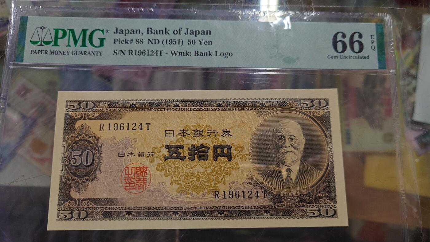世界钱币～微拍第206期暨2025年第46期  库存低端货品低价起拍【务必提供节假日能收到货的地址，避免单位地址】