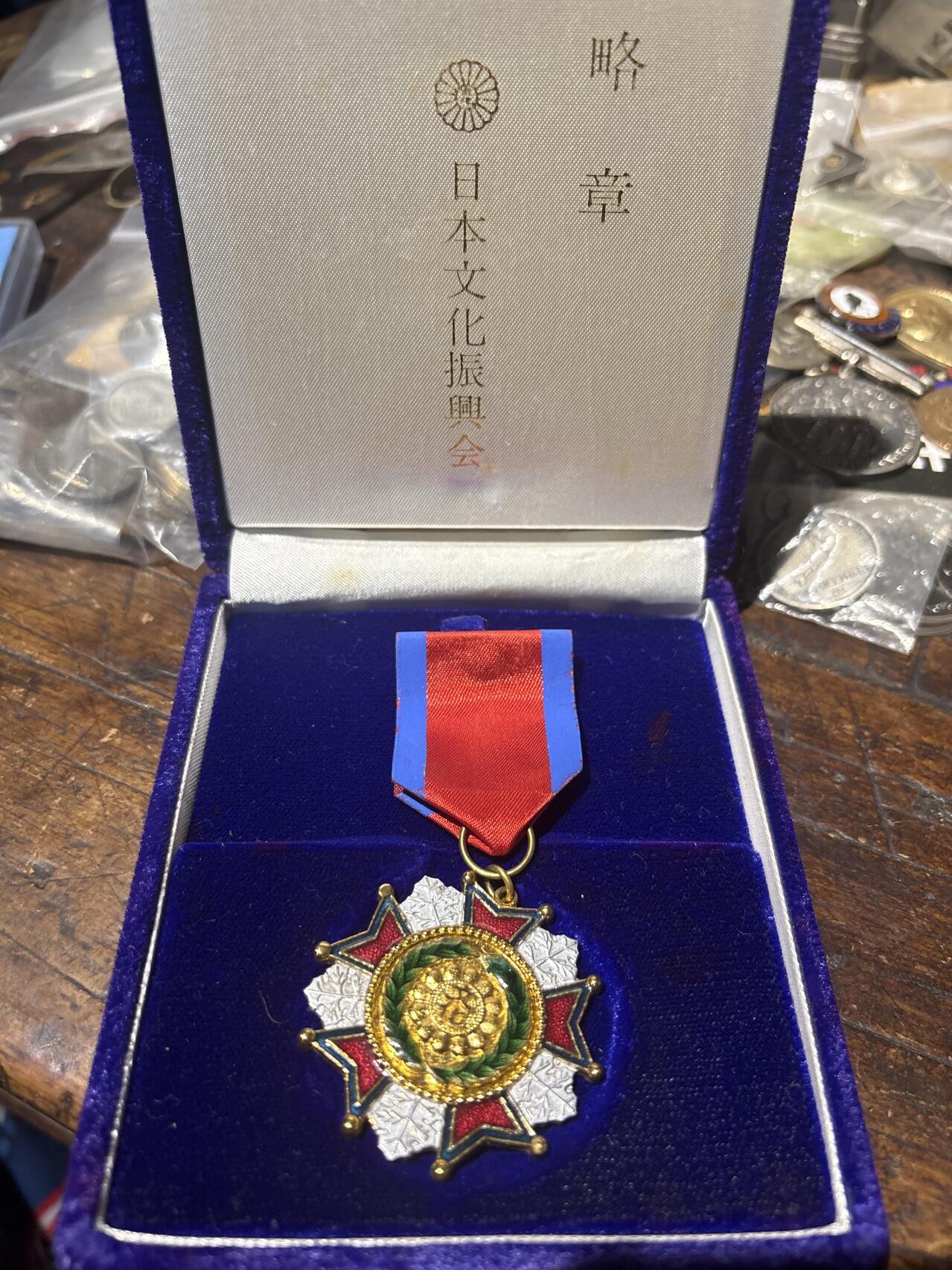 原盒全新日本文化振兴会
