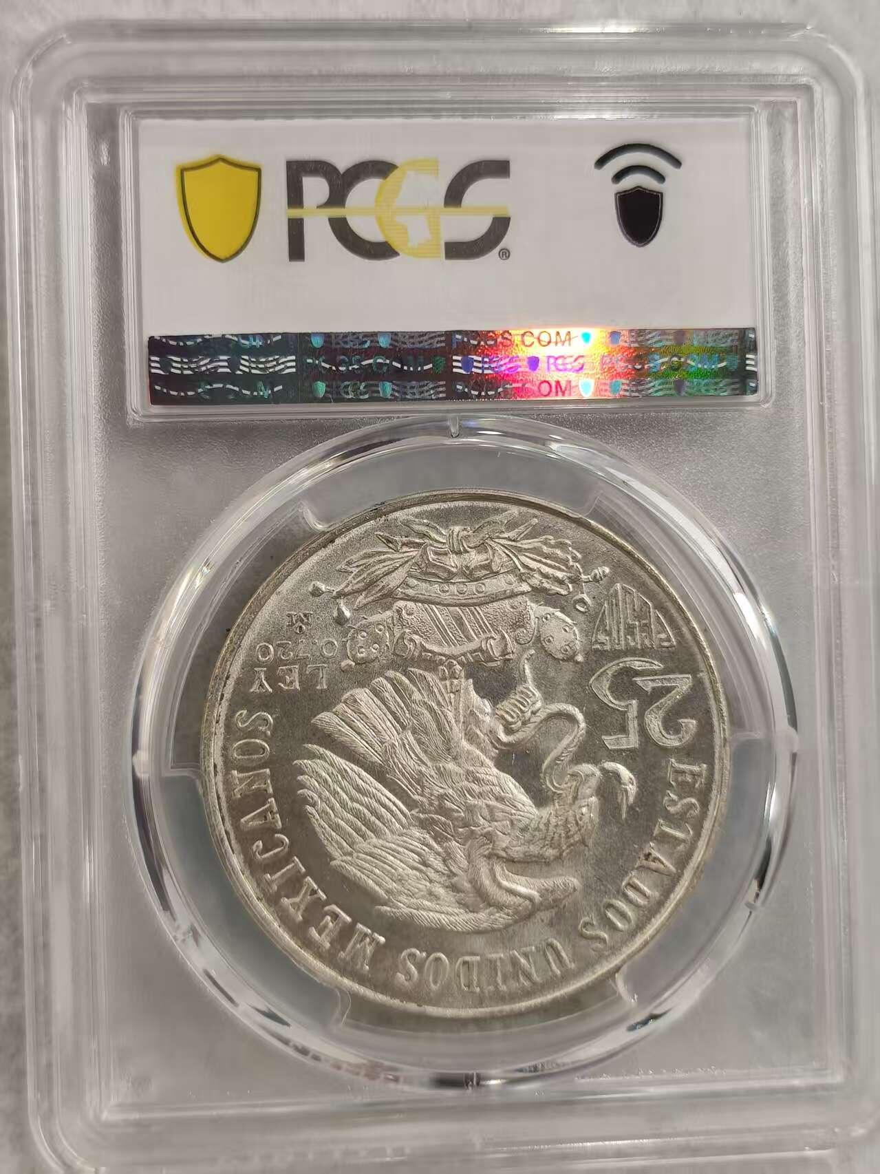G&W世界散币，银币处理专场（第32场） PCGS-MS64 墨西哥1968年25比索 银币  (795)