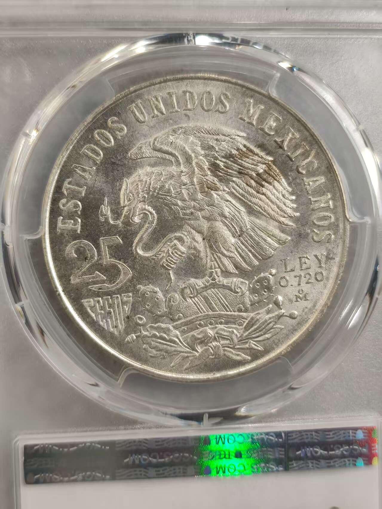 G&W世界散币，银币处理专场（第32场） PCGS-MS64 墨西哥1968年25比索 银币  (797)
