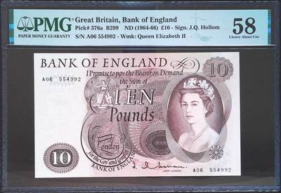 世界靓号纸钞第七十五期 - 1967-66年英国英格兰银行10镑 PMG58