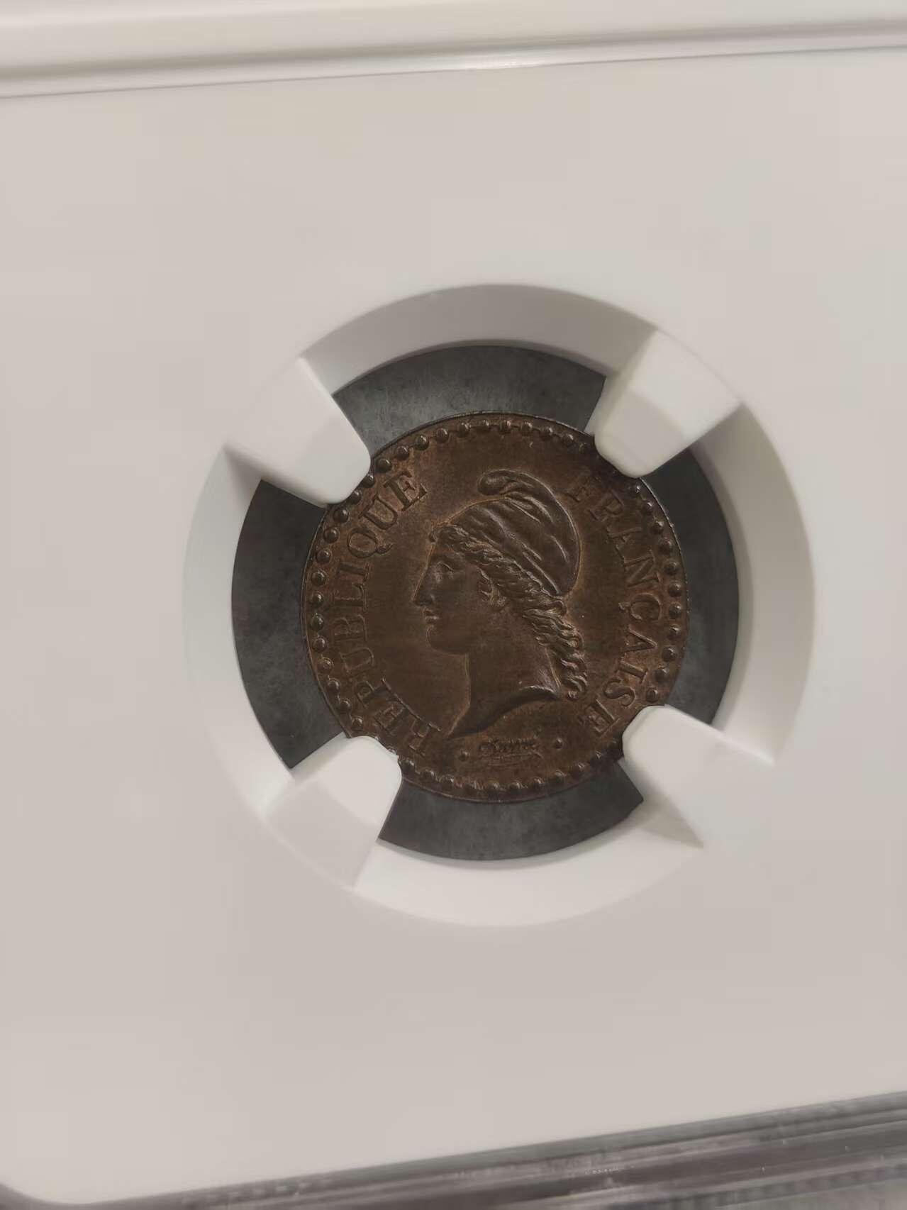 G&W世界散币，银币处理专场（第32场） NGC-MS65BN  法国1848年1分