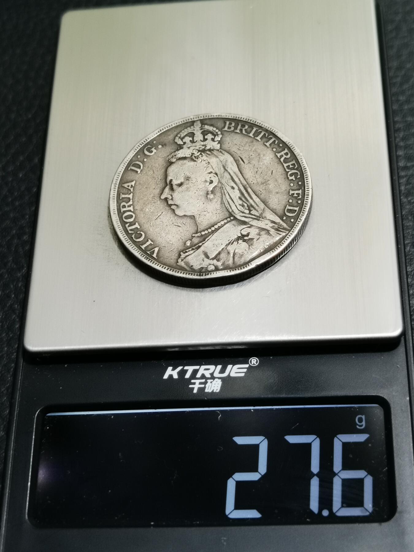 天下钱庄专场欢迎参拍 英国维多利亚马剑银币
