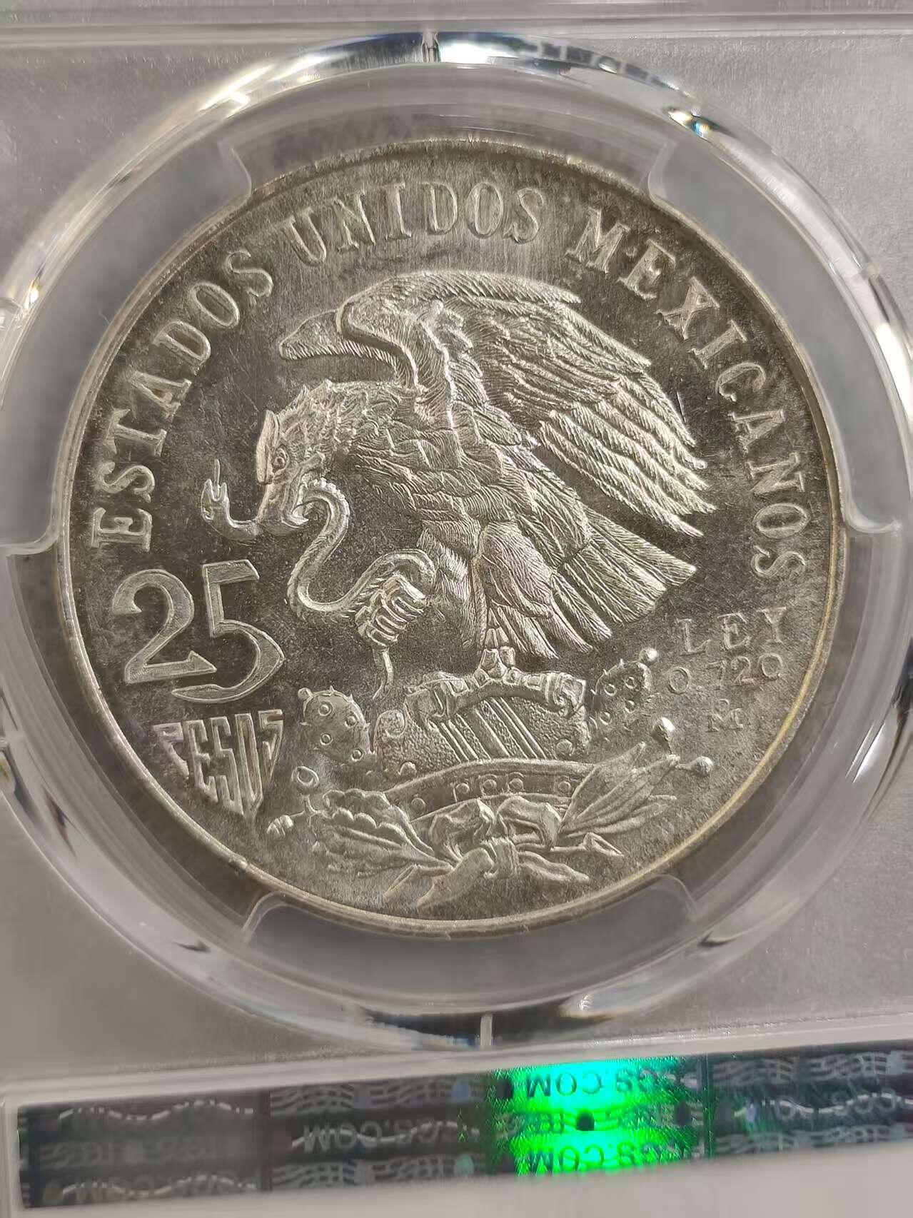 G&W世界散币，银币处理专场（第32场） PCGS-MS64 墨西哥1968年25比索 银币  (803)