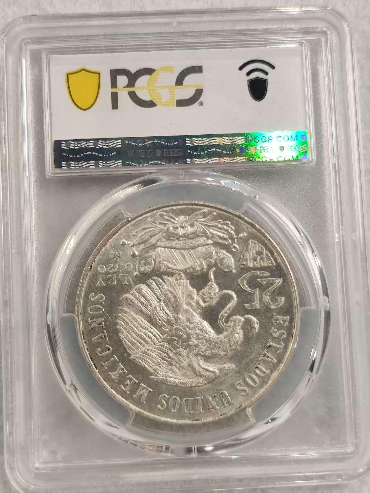 G&W世界散币，银币处理专场（第32场） PCGS-MS63 墨西哥1968年25比索 银币  (796)