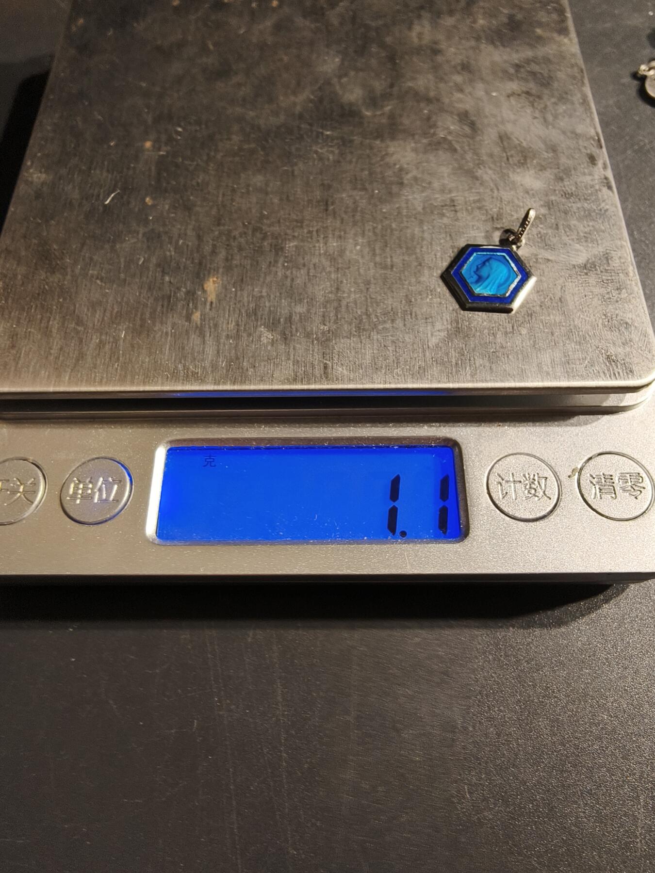 老王徽章第153期 法国天主教会纪念章    银质    1.1g