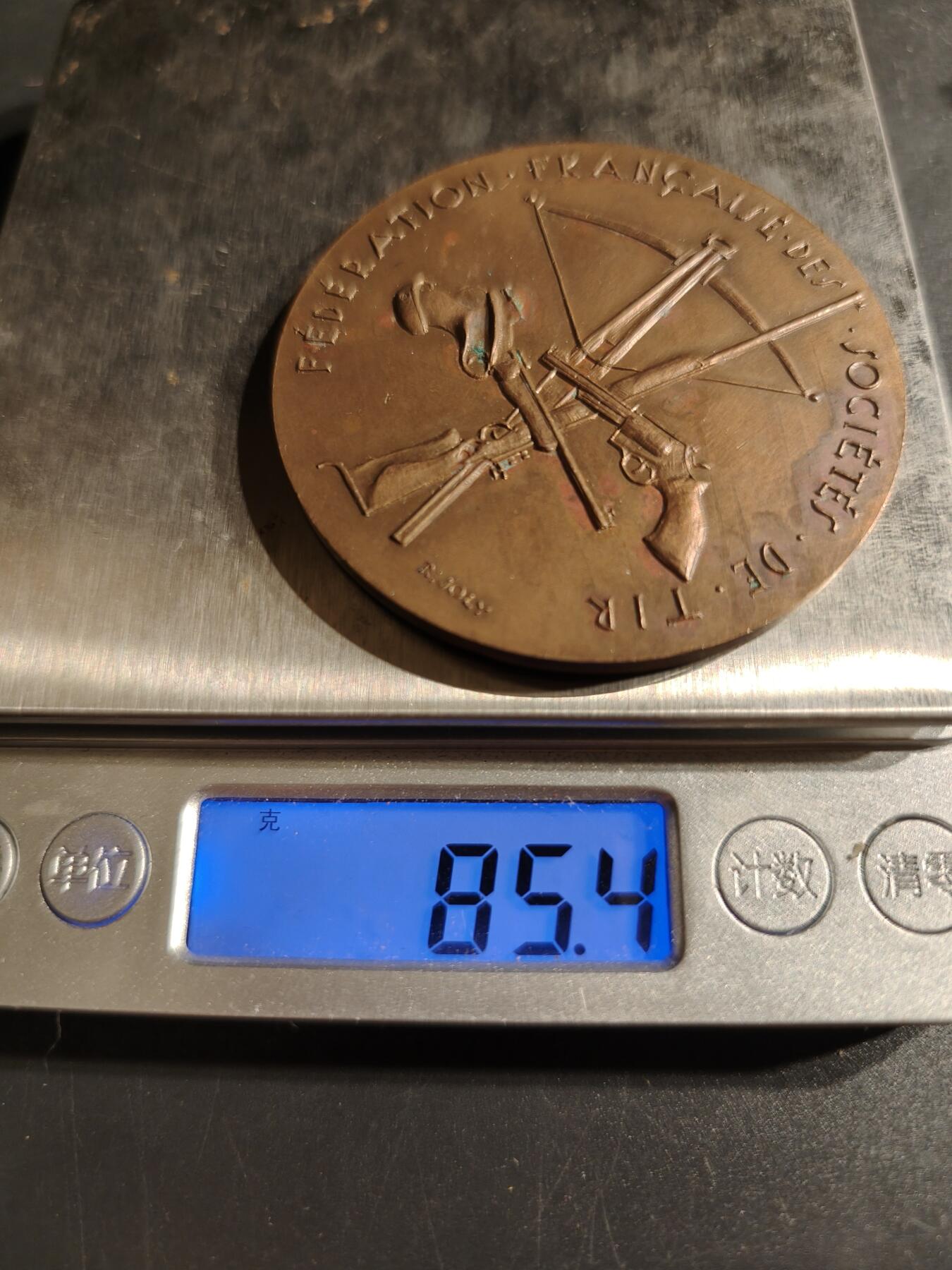 老王徽章第153期