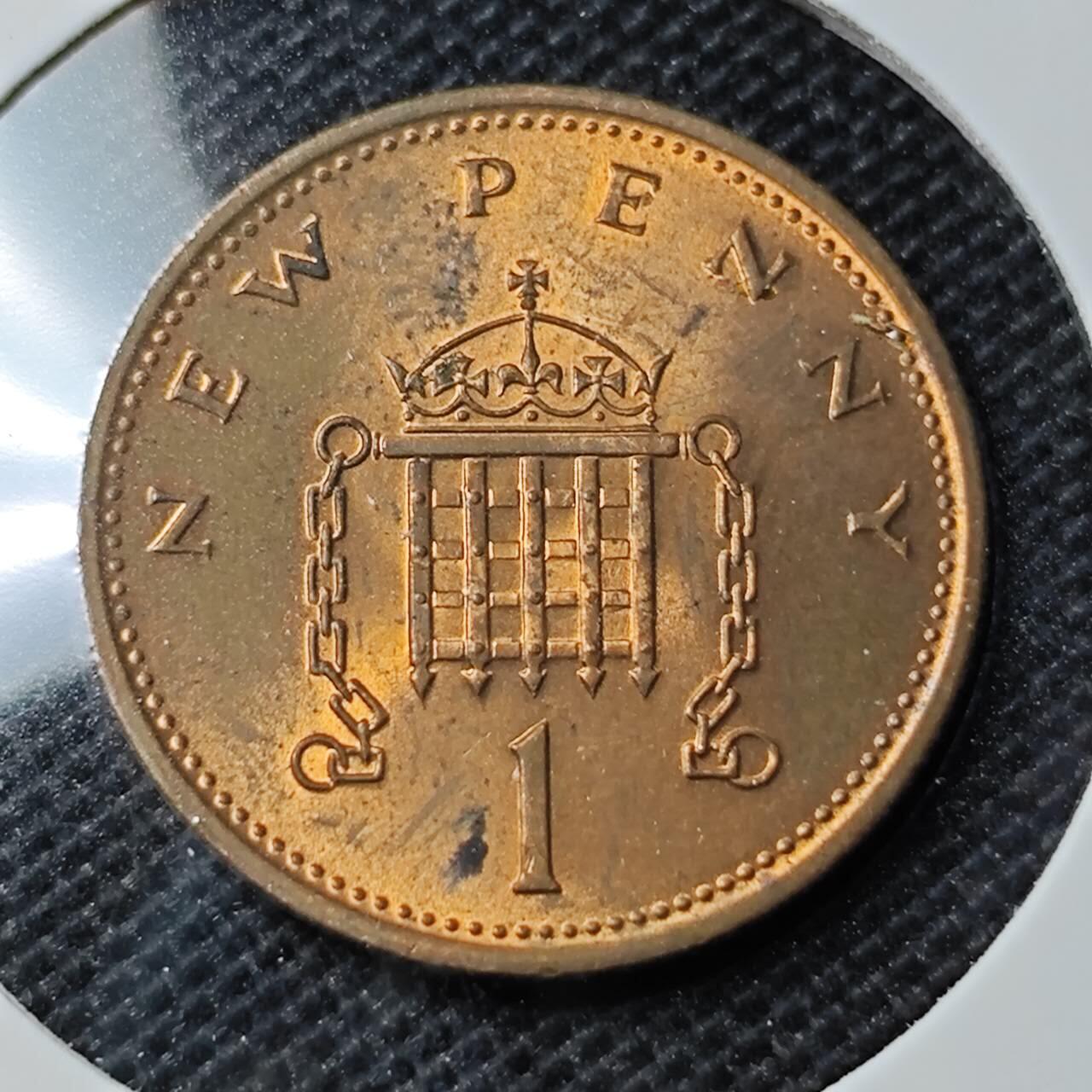 KK钱币收藏小铺 第351场 2月预留时间 周末发货  1971英国1便士 好品
