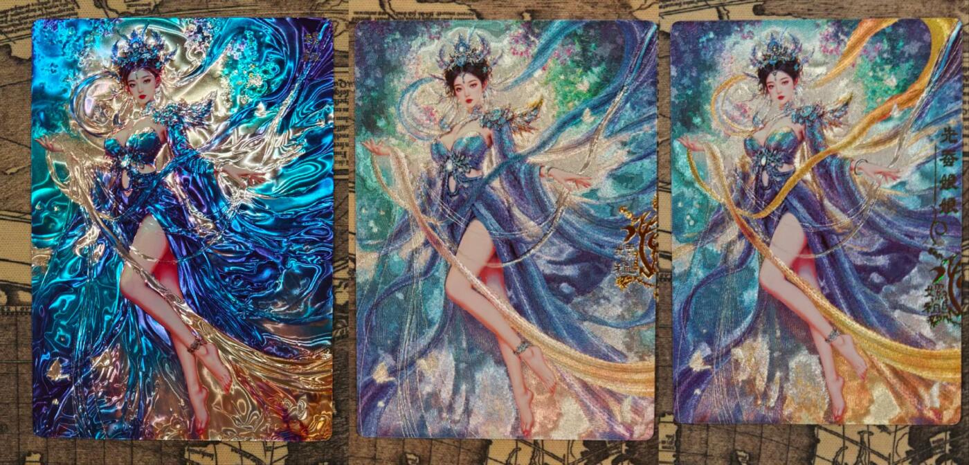 龙虎卡牌第五十七场（无佣金，满120包邮，周六晚上结拍，欢迎送拍） 光刻+粗闪+冷烫粗闪 奇点 宗rich-玄灵谱 嫘祖 一套