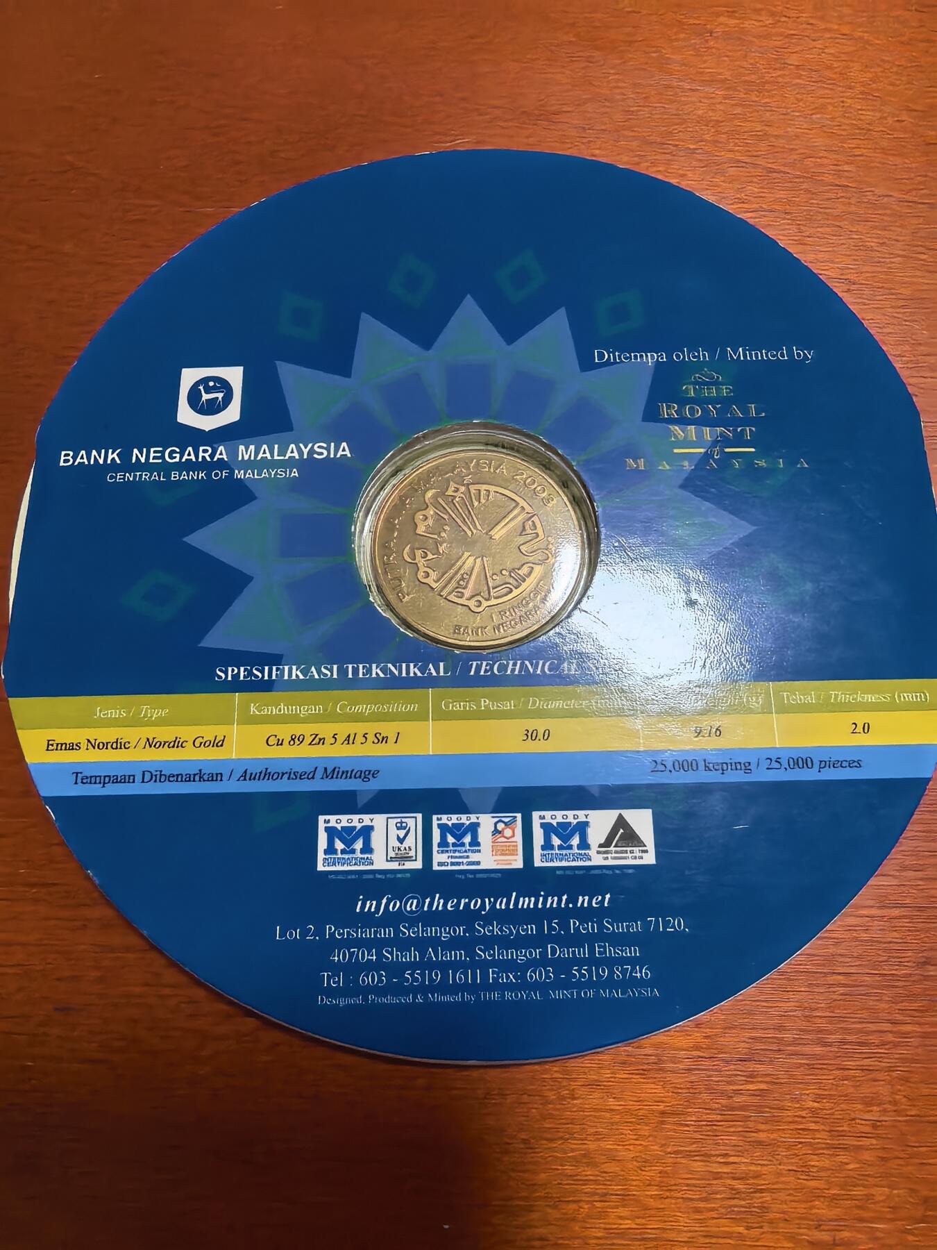 长老汇蛇年精选第五十五场拍卖 2003马来西亚第十届伊斯兰高峰会议1吉林特铜镍币，卡装，2.5万枚
