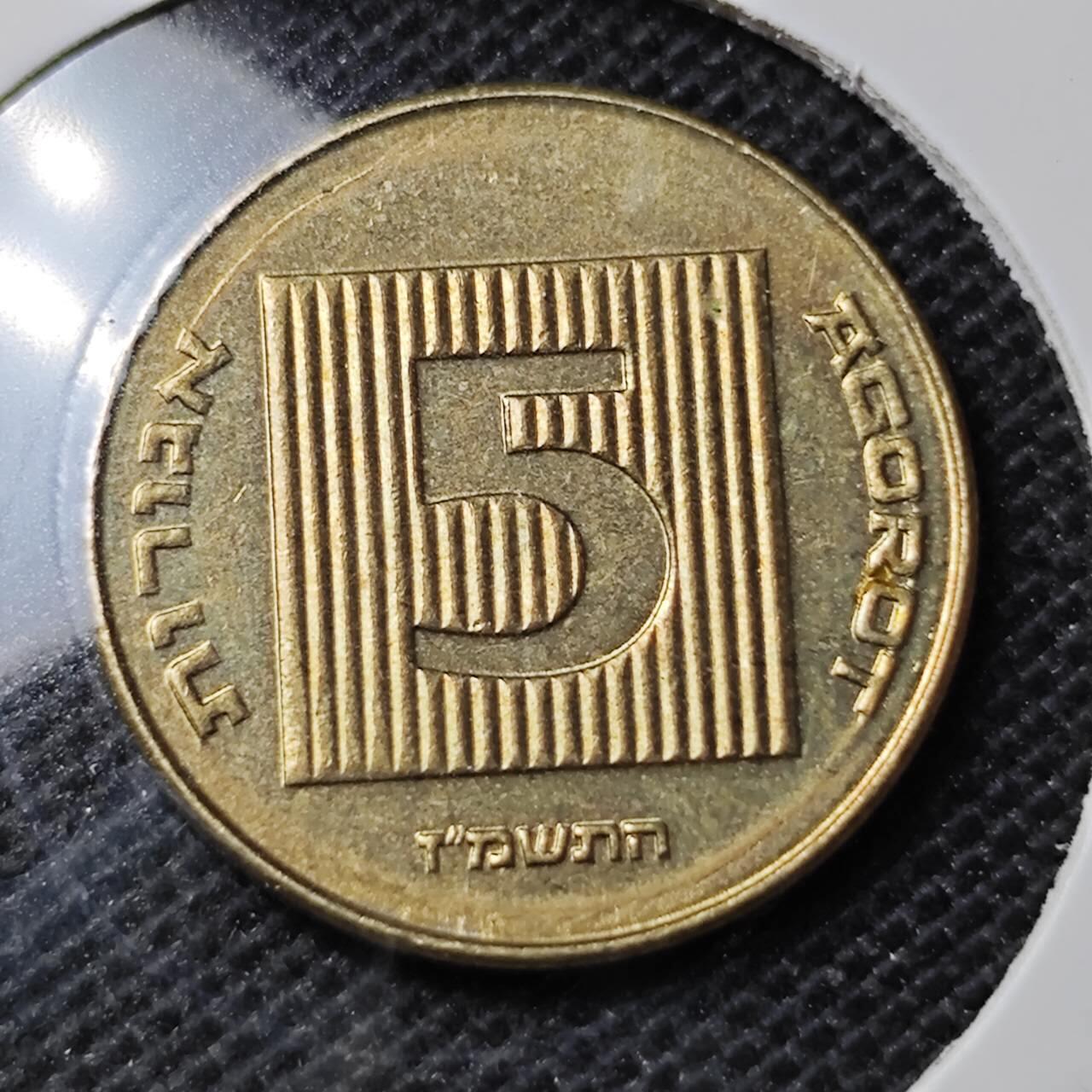 KK钱币收藏小铺 第352场 2月预留时间 周末发货  以色列5安哥拉