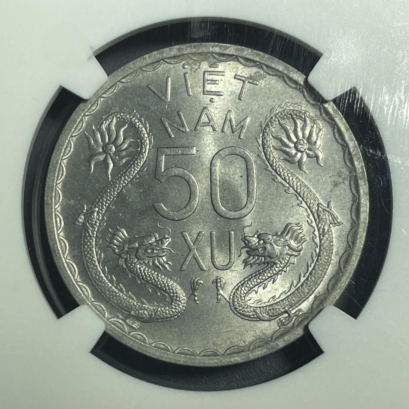 双节特辑1001 越南南越政府1953年三姐妹/双龙50绪 NGCMS63 难度币