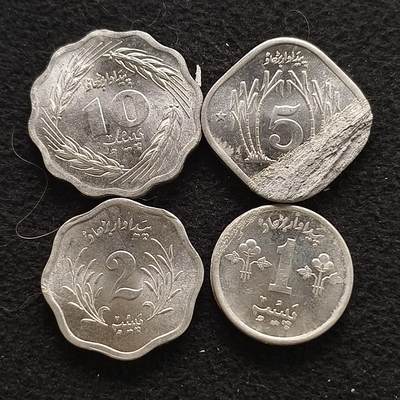 【全场包邮】纯粹捡漏拍464场 - 巴基斯坦1974年FAO纪念币4枚全套