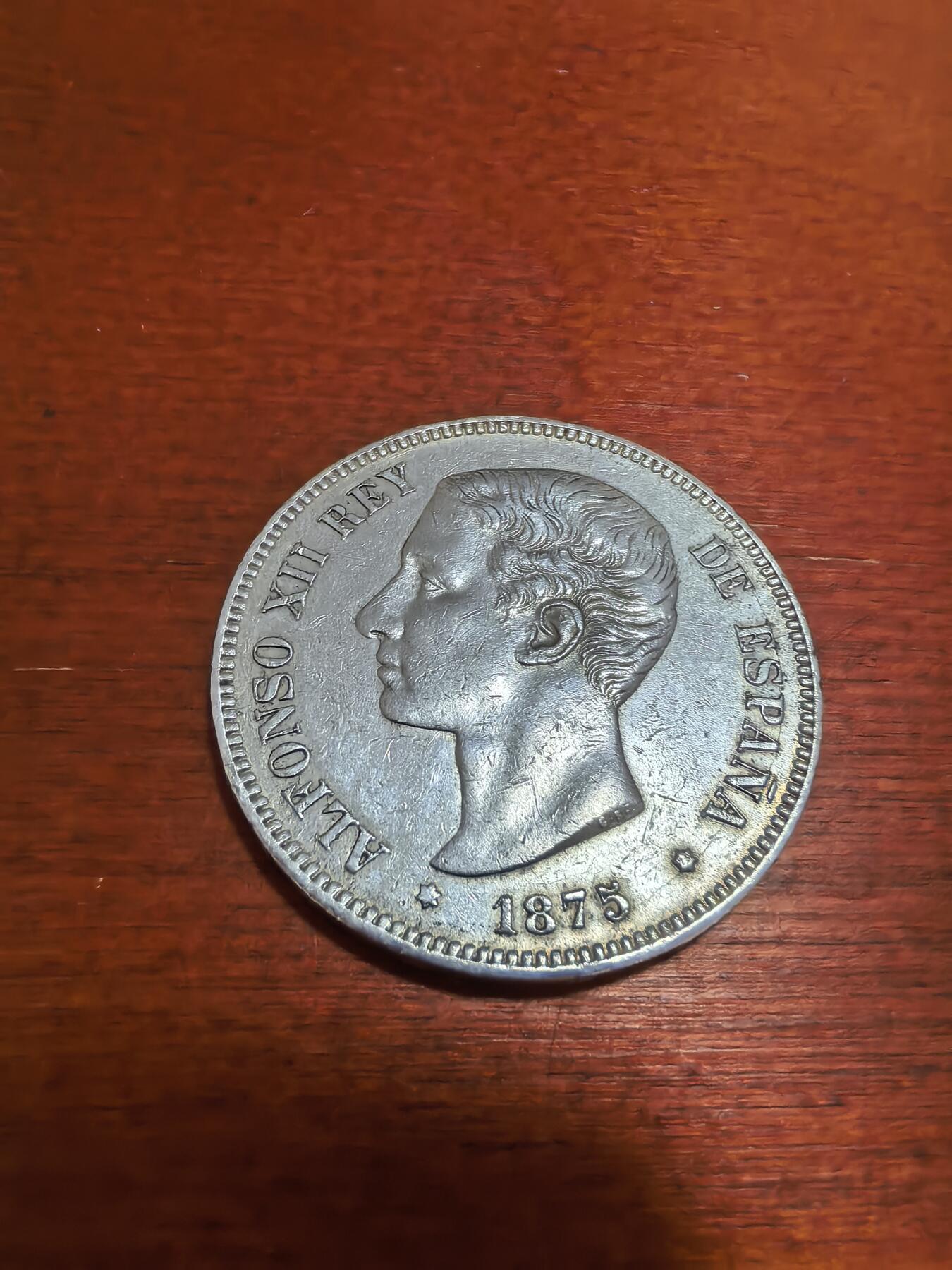 长老汇蛇年精选第五十五场拍卖 1875DEM西班牙阿方索十二世5比塞塔银币，马德里造币厂