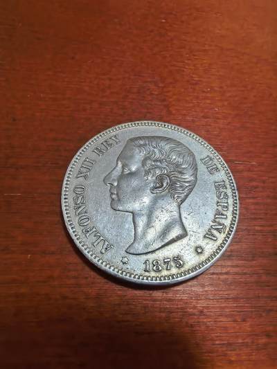 长老汇蛇年精选第五十五场拍卖 - 1875DEM西班牙阿方索十二世5比塞塔银币，马德里造币厂