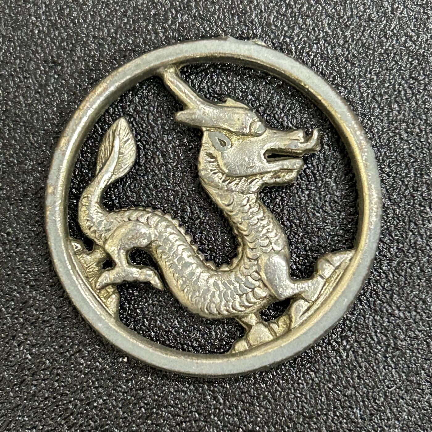 西秦中古拍卖第六十期 中国纪念章