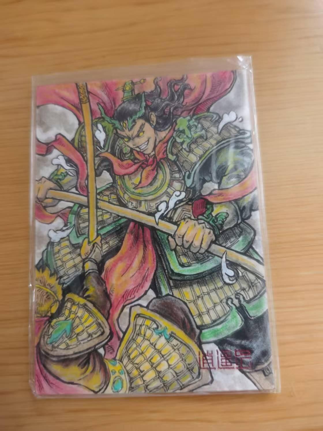 阳大大卡牌拍卖第74期（持续收拍品，周日晚上九点截拍，进群福利早知道）