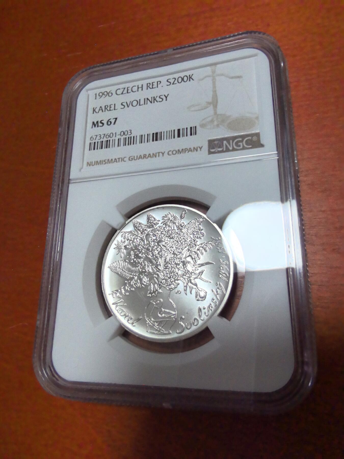 长老汇蛇年精选第五十五场拍卖 1996 捷克卡尔·斯沃林斯基200克朗银币，NGC MS67分，唯二冠军，18330枚，其中6120枚销毁