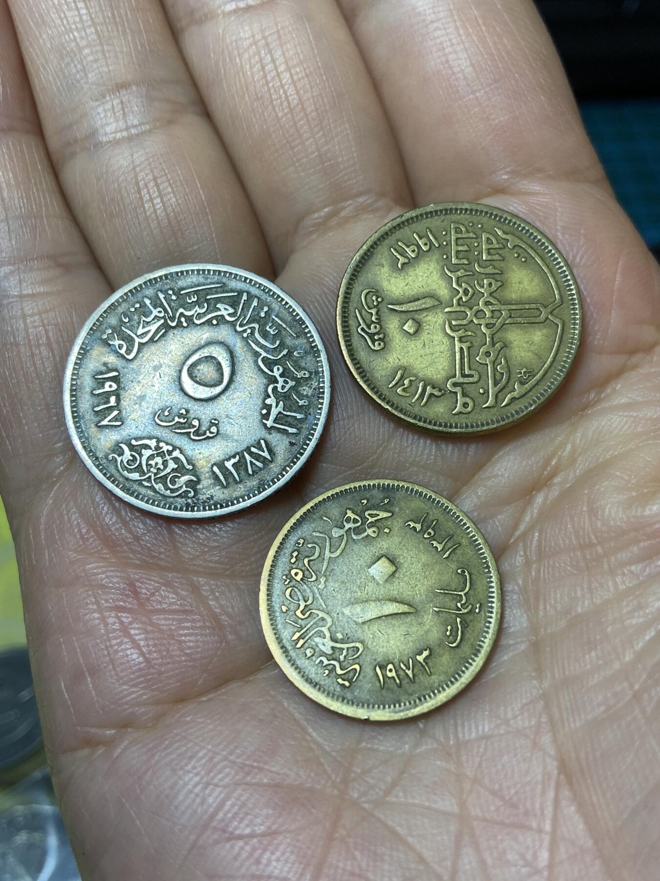 2025年第一百零一场(总第一百二十七场）外国好品散币(免佣金) 埃及🇪🇬3枚：1965年5皮阿斯特，1973年10米利姆，1992年10皮阿斯特