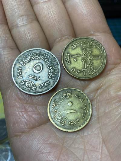 2025年第一百零一场(总第一百二十七场）外国好品散币(免佣金) - 埃及🇪🇬3枚：1965年5皮阿斯特，1973年10米利姆，1992年10皮阿斯特