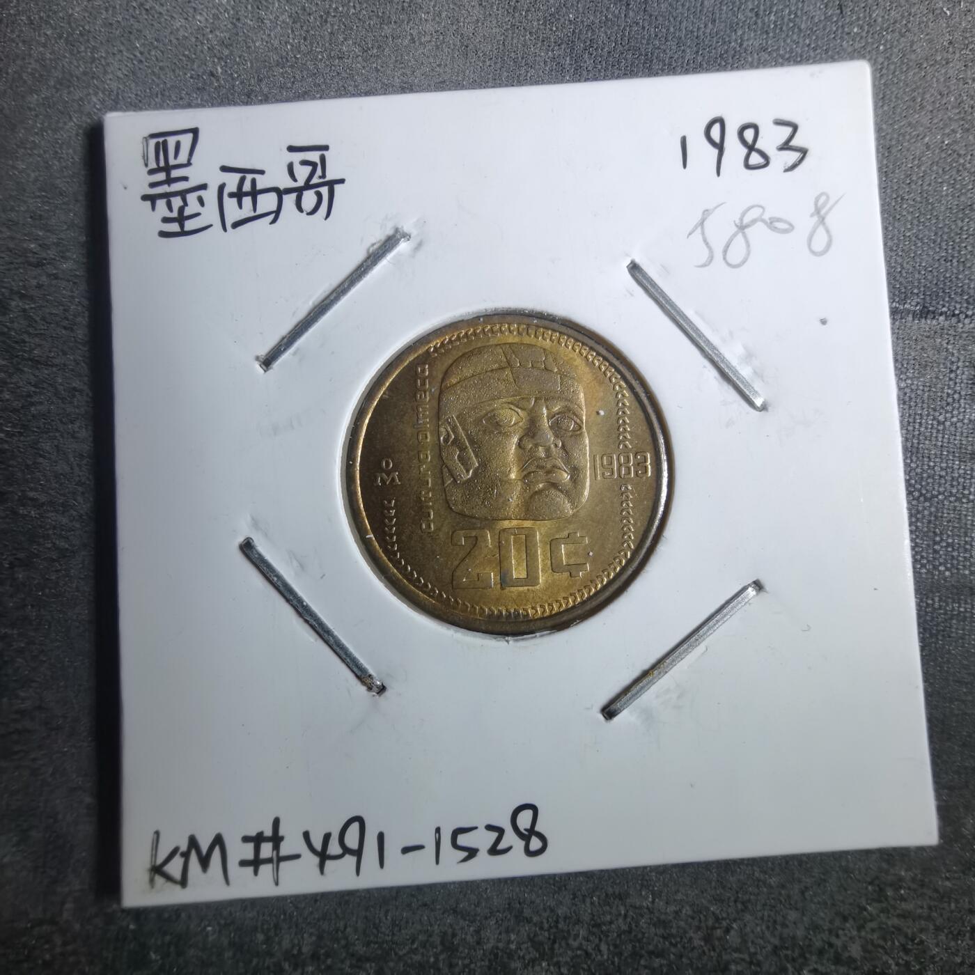 沼泽如烟--第858场