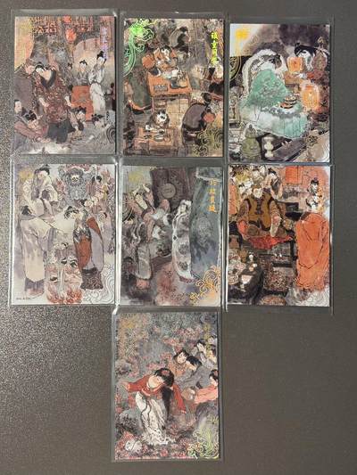 【喜人奇妙夜】小王子卡拍第十六场 -  卡游 戴敦邦 红楼梦 R卡7张 名场面 厚卡