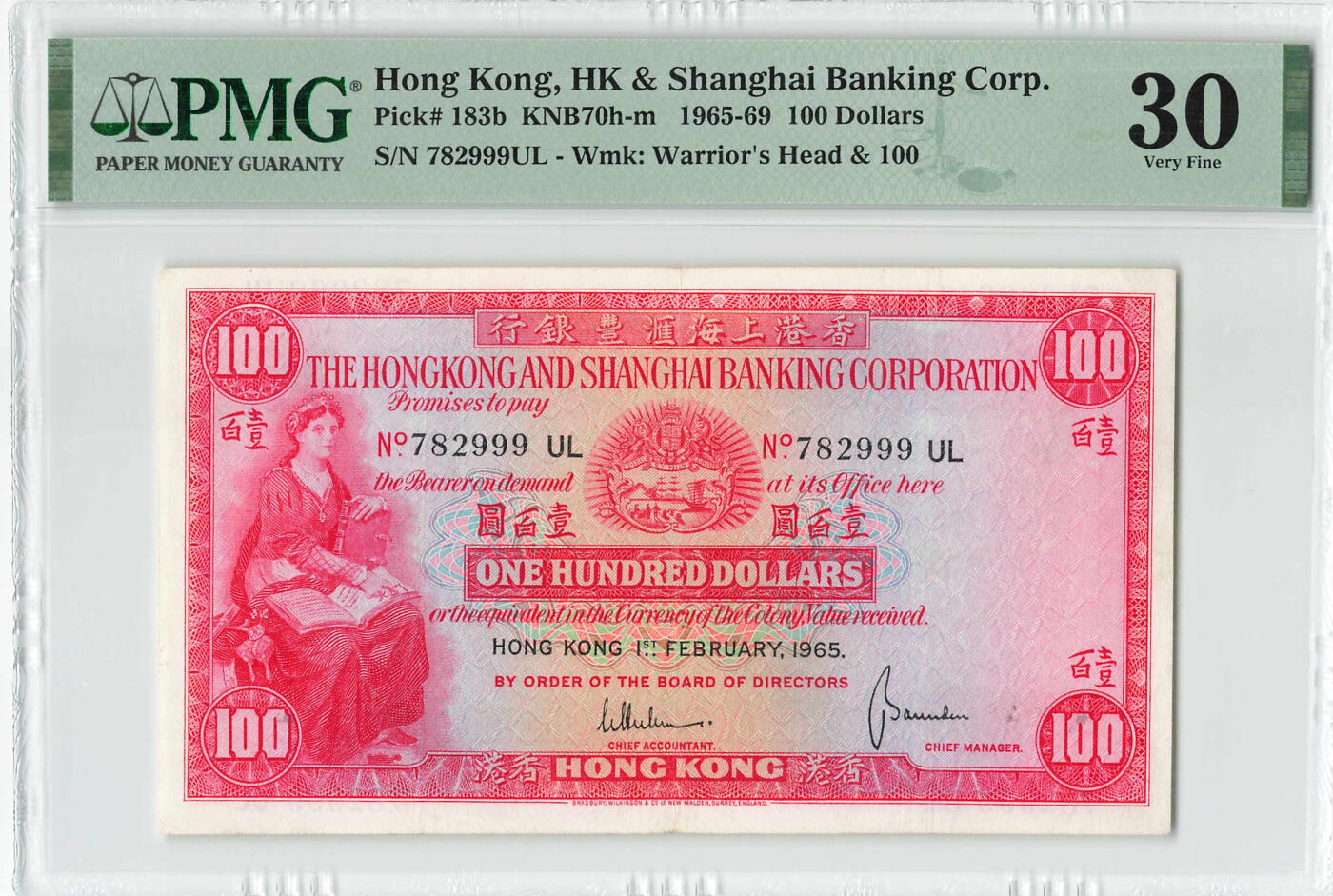 小福收藏拍卖第194期 评级币精选场 本期有69分倒置号布隆迪世界最大纸币 印尼10000卢比 法国5000法郎胜利女神 匈牙利25000Korona样钞冠军分 老挝样钞 墨西哥 俄罗斯 特立尼达和多巴哥 东加勒比等多国精美高分珍稀老钞精品纸币