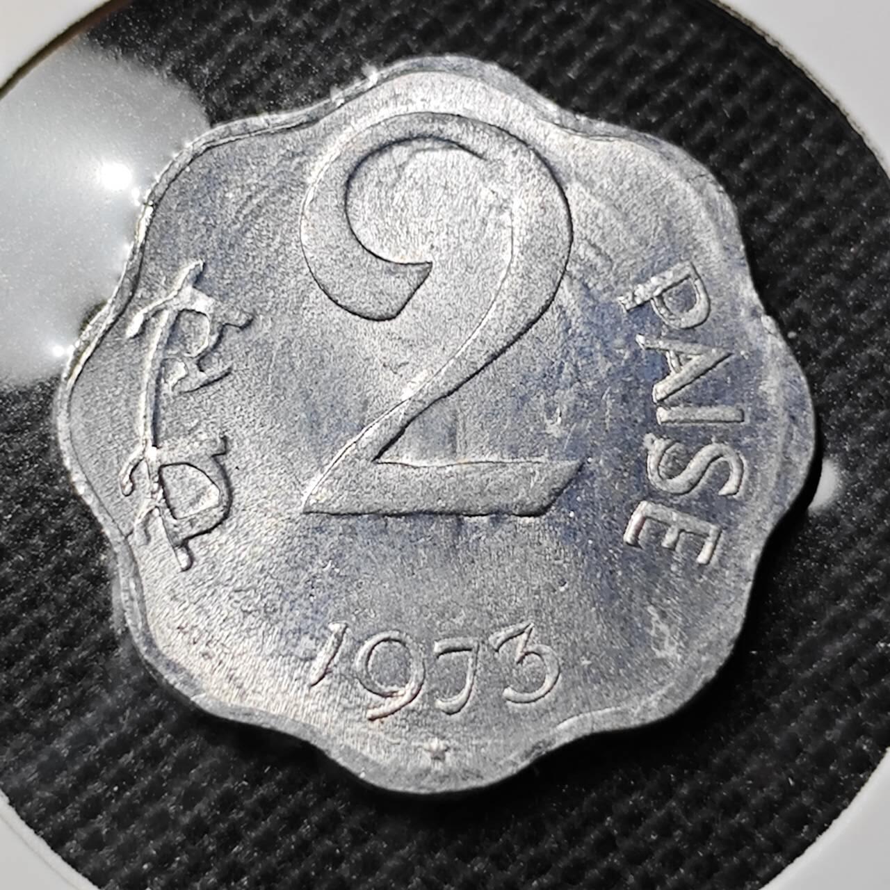 KK钱币收藏小铺 第352场 2月预留时间 周末发货  1973印度2派沙 好品