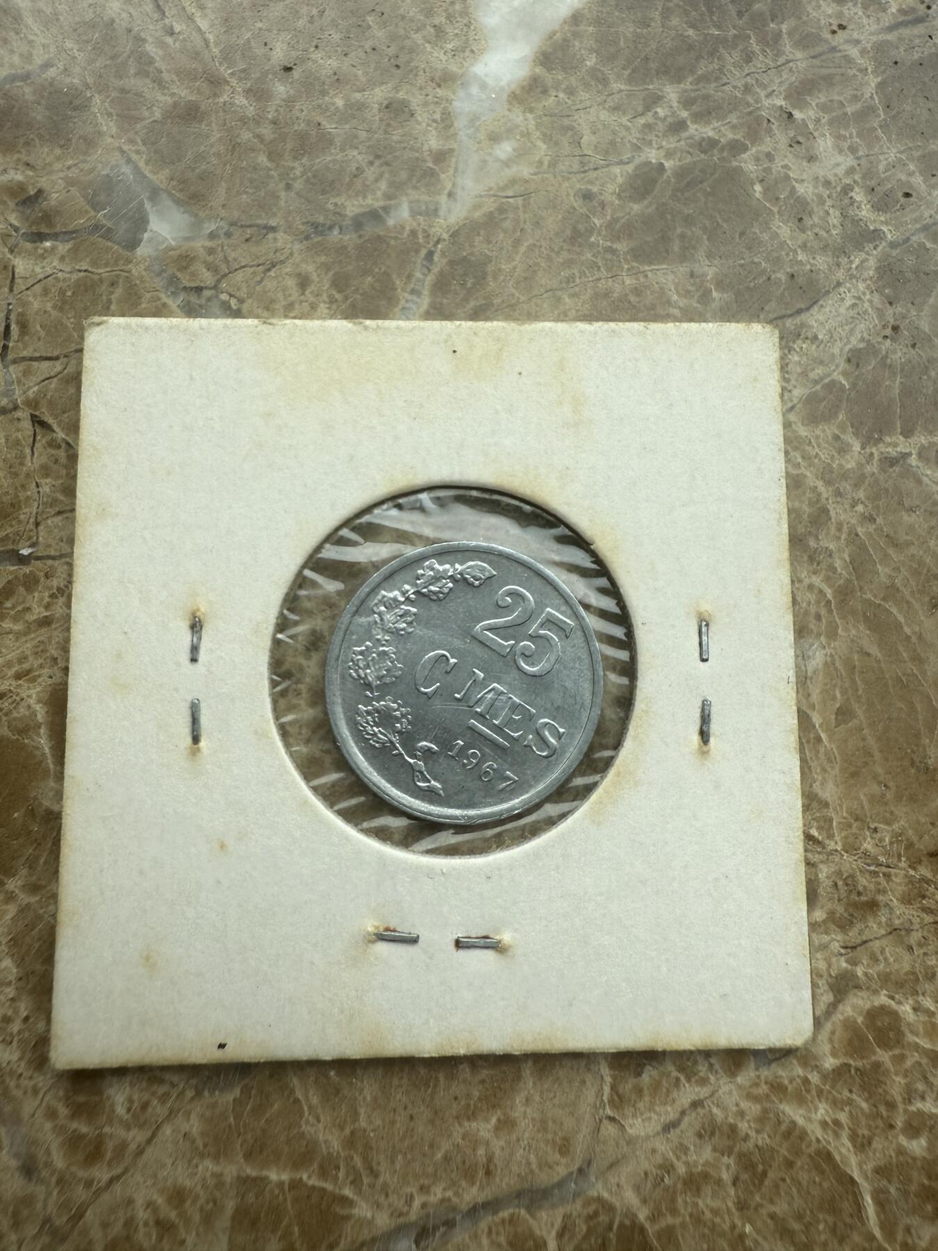 四海杂货铺试营业 卢森堡硬币