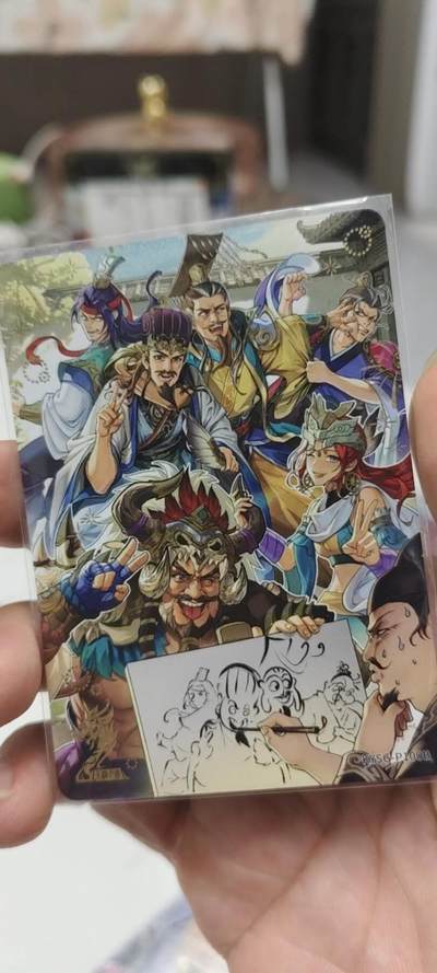 秋原瞳的小店第二十四期（持续收拍，祝大家国庆中秋快乐，好好睡它个自然醒） - 卡游三国7弹箱配活动卡