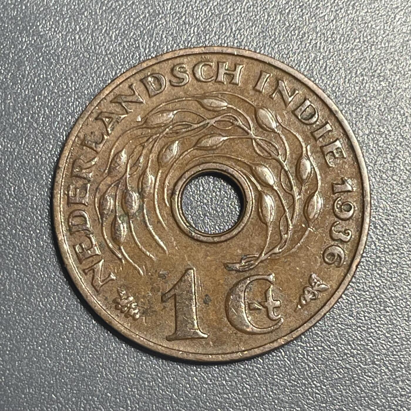 双节特辑1001 荷属东印度1936年1分铜币