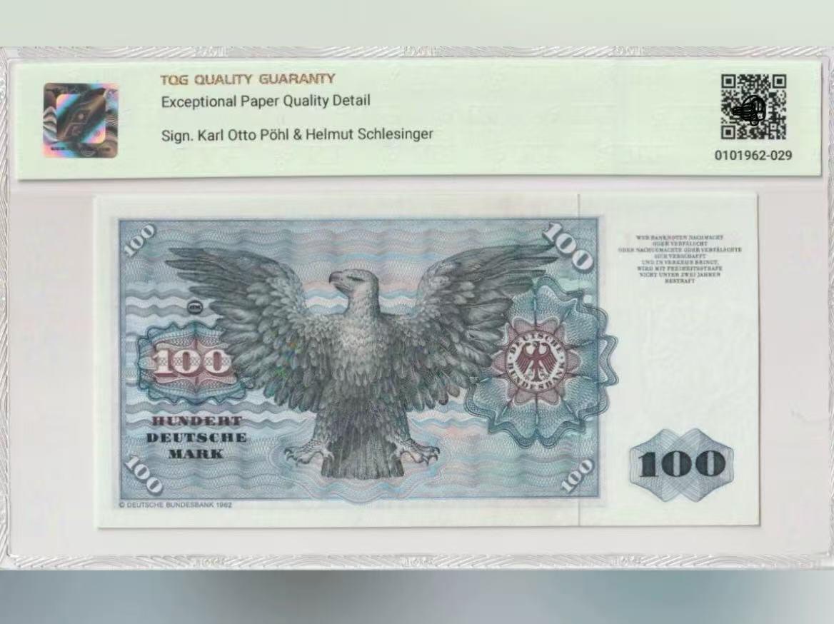 【礼羽收藏】🌏世界钱币拍卖第105期 德国 1980年100马克 明斯特 TQG64EPQD 人像雕刻佳
