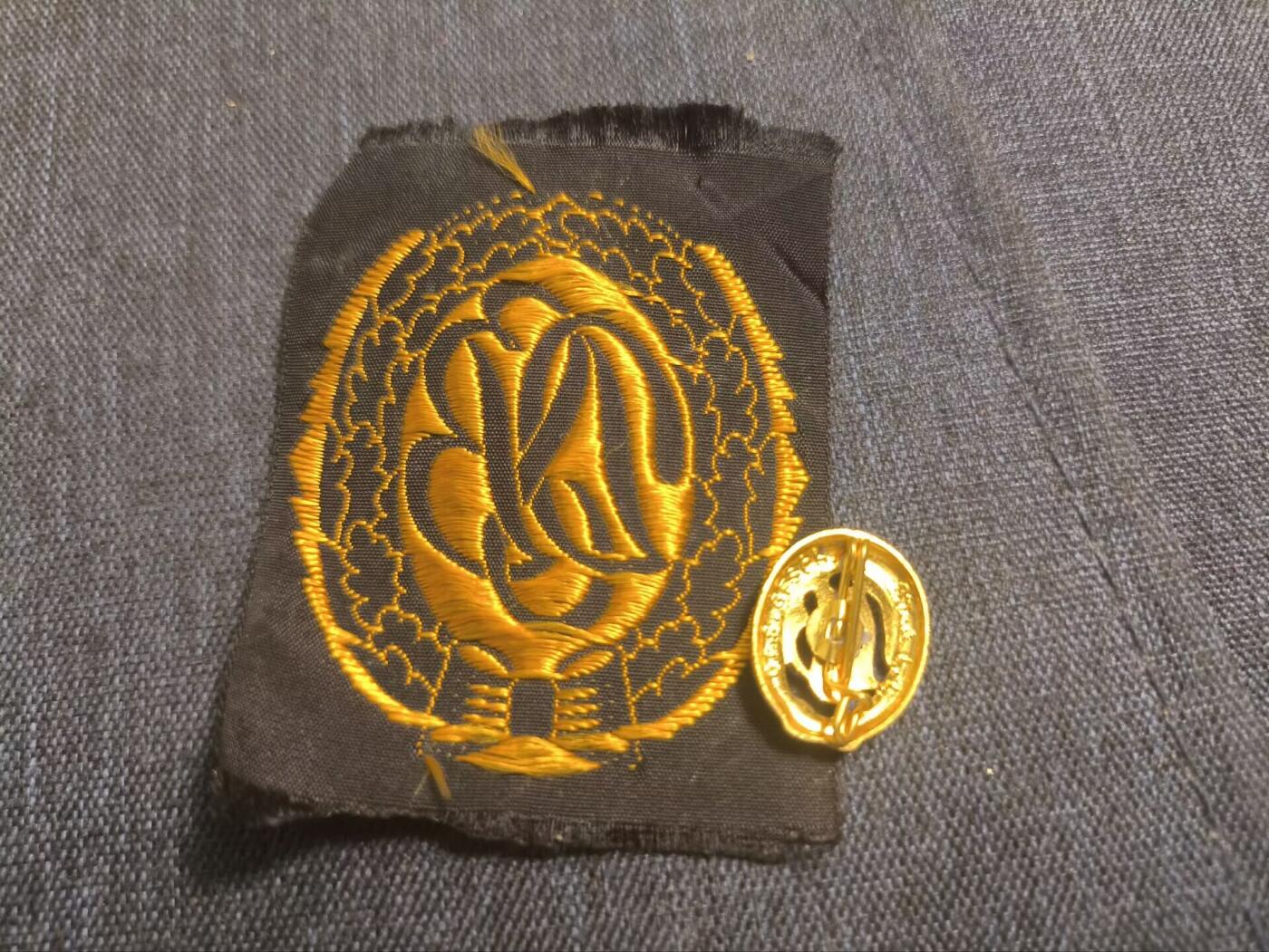 罗岚⭐爱藏⭐精品国庆假期专拍-分享拍场赚佣金 联邦德国金级体能章带礼服刺绣 金属章背面带厂标
