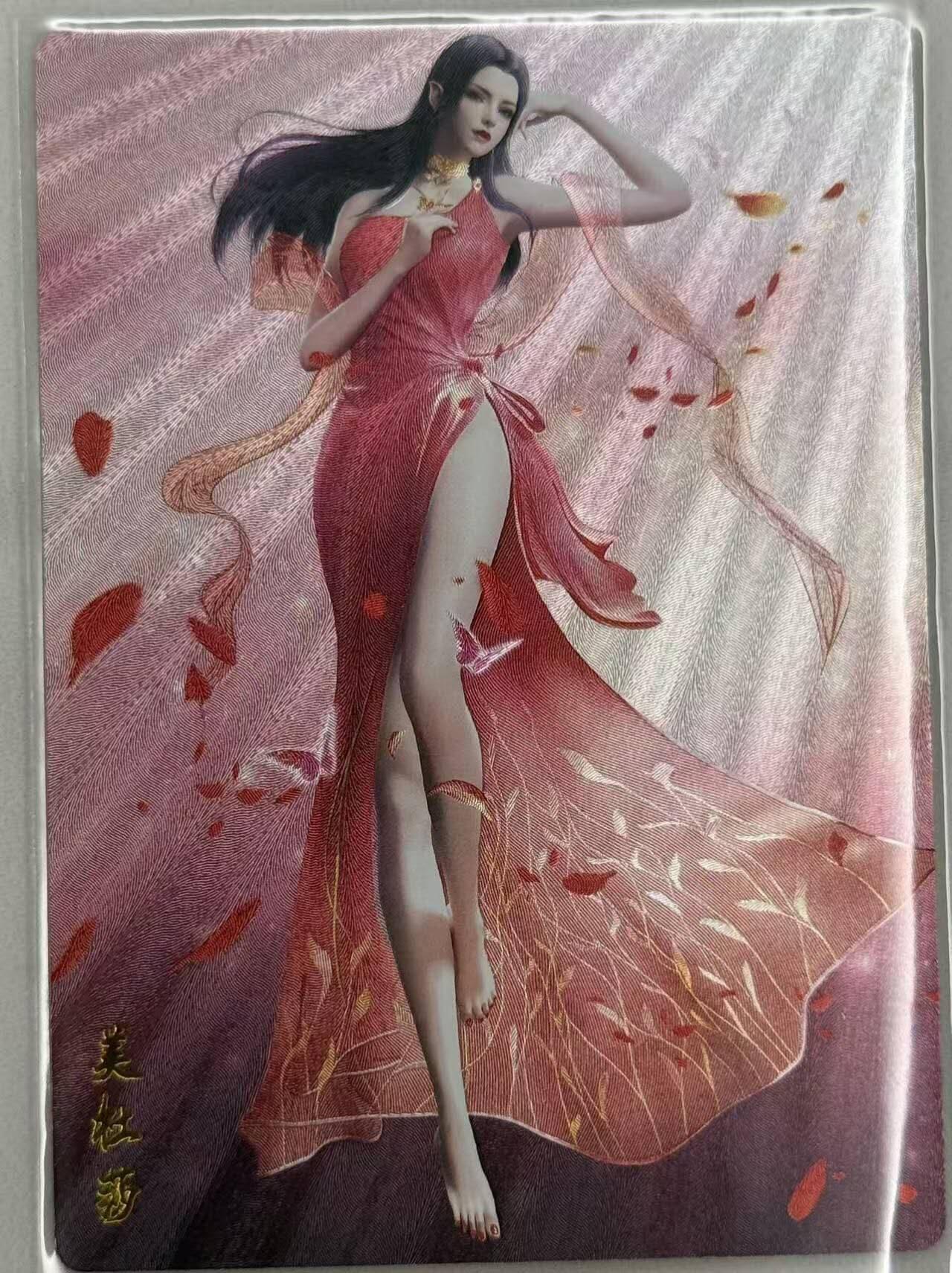 龙虎卡牌第五十七场（无佣金，满120包邮，周六晚上结拍，欢迎送拍）