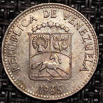 布加迪🐬～世界钱币(上海)🌾第 247 期 /  各国套币和散币 - 委内瑞拉🇻🇪 1965年 5分 19mm 铜镍币
