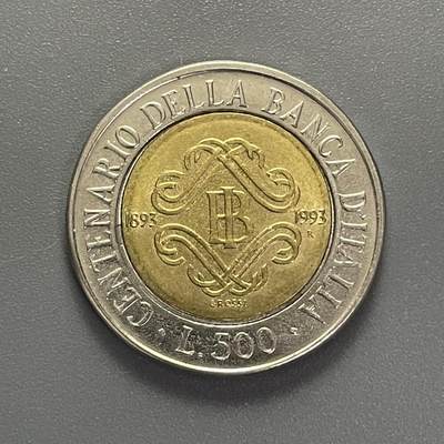 回流1001-2 - 意大利1993年500里拉双金属纪念币 中央银行成立100年