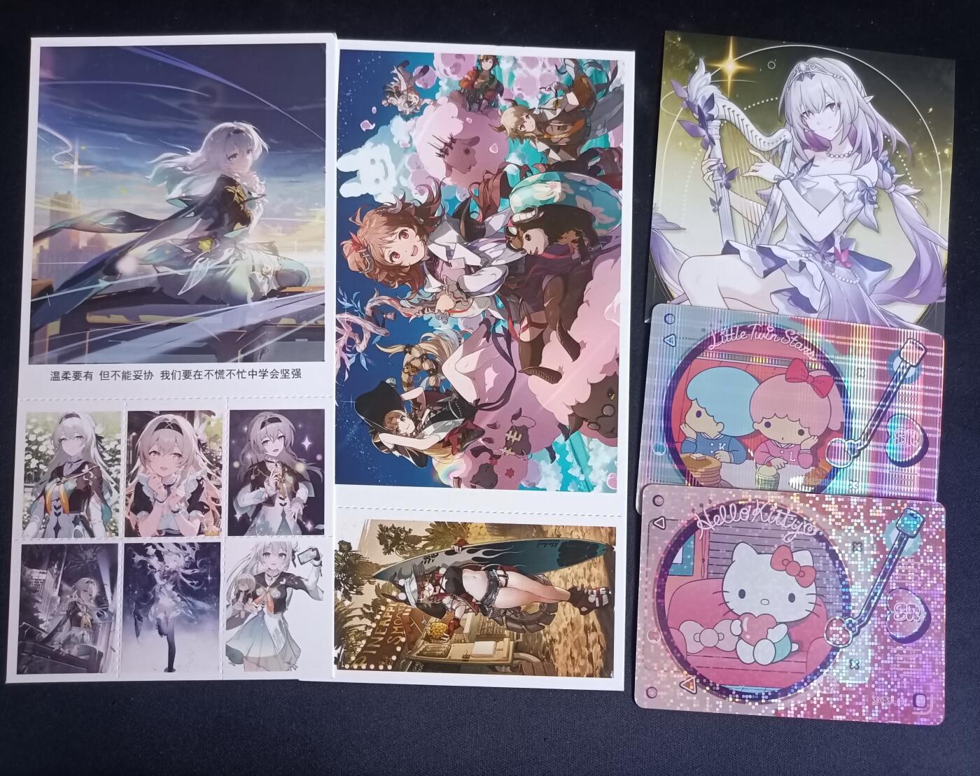 【游宝拍卖】国庆节专场-75期 精品组钞 10.6集拍 明信片1组