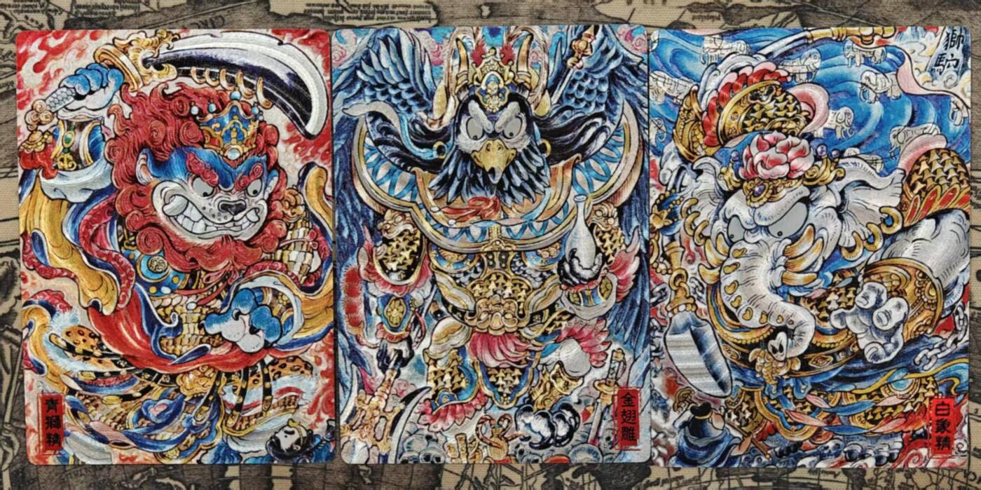 龙虎卡牌第五十七场（无佣金，满120包邮，周六晚上结拍，欢迎送拍） 粗闪3张 奇点 山丘-青狮精&金翅精&白象精