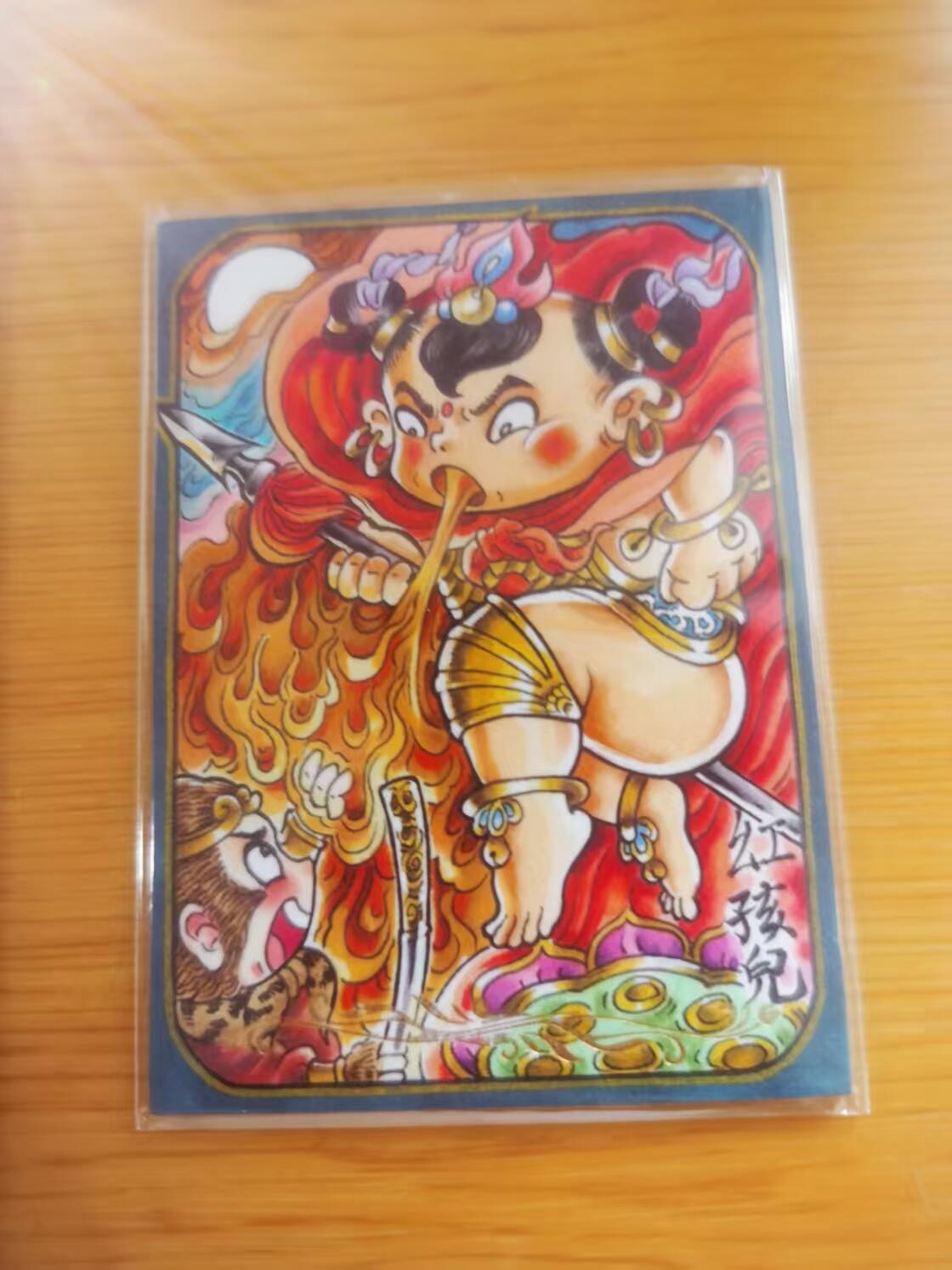 阳大大卡牌拍卖第74期（持续收拍品，周日晚上九点截拍，进群福利早知道）
